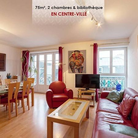 Vazi, Appartement Lumineux & Spacieux Centre-Ville เบรสต์ ภายนอก รูปภาพ