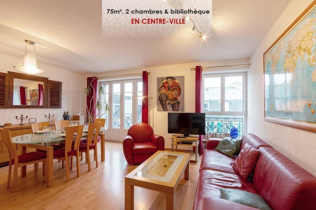 Vazi, Appartement Lumineux & Spacieux Centre-Ville เบรสต์ ภายนอก รูปภาพ